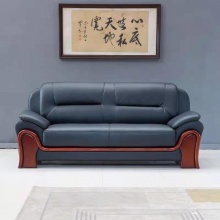 新潮牌 沙发 198*80*88cm