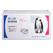格之格 NT-CX3105C 硒鼓 黑色 适用Xerox 3105