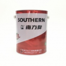 南方牌乳胶漆 内墙漆 墙面漆 油漆涂料内墙乳胶漆 5KG