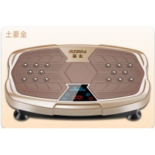 平秀 ZL-500 甩脂机抖抖机燃脂家用懒人站立式减肥神器