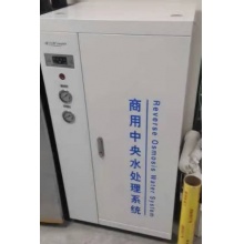 隆力奇 净水器 1200加仑