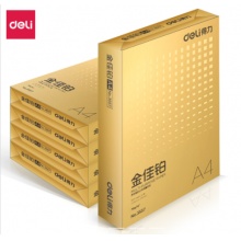 得力/deli 3558 金佳铂复印纸A4-70g