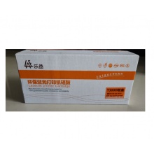 东芝（TOSHIBA）T-3003C 300D 301DN 302DN代用粉盒
