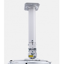 爱普生 投影仪伸缩杆 H600