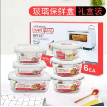 乐扣乐扣 LLG831S902 耐热玻璃保鲜饭盒微波炉专用格拉斯六件套