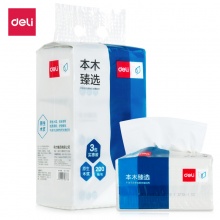 得力MR2200-01软包抽取式纸面巾(白)