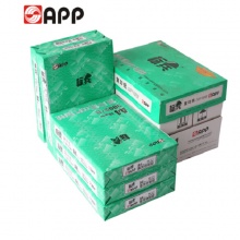 标兵 A4/70G复印纸 电脑打印纸全木桨白纸 8包装/4000张 箱