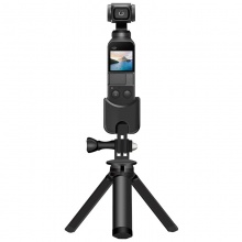 大疆 DJI POCKET 转接套+三脚架+自拍杆