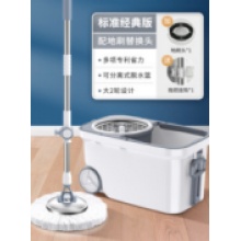 洁士宝 旋转拖把 1杆2头不锈网篮