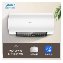 美的（Midea）80升电热水器3000W速热 一级变频自动关机F8030-JA1(HEY)