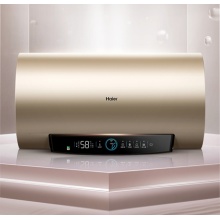 海尔（Haier）50升电热水器2200W速热升级 APP智控 一级能效 EC5001-PD3(U1)