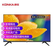 康佳（KONKA）LED43E330C 43英寸 蓝光节能窄边全高清平板电视机