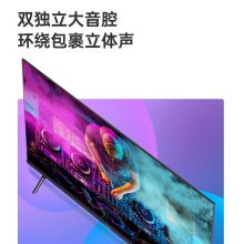 创维 酷开 43英寸全高清 光学防蓝光 8G大内存 智能平板电视 43P31