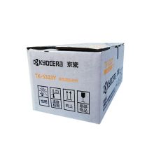 京瓷（Kyocera）TK-5333Y 黄色墨粉盒  适用于京瓷P5018cdn彩色打印机