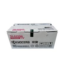 京瓷（Kyocera）TK-5333M 洋红色墨粉盒 适用于京瓷P5018cdn彩色打印机