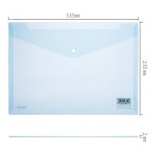 得力(deli)20只A4透明文件袋 按扣资料袋 塑料防水档案袋 文件收纳 27026