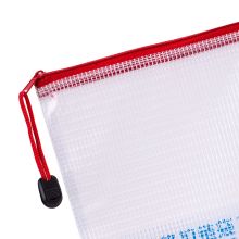 得力(deli)10只B5网格拉链袋透明文件袋 5655