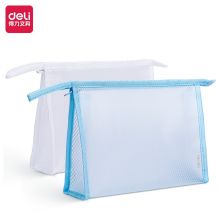得力(deli)A5加厚EVA透明拉链袋 耐用文件袋收纳袋 72467颜色随机