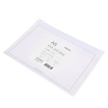得力(deli) 72423 乐素系列A5透明文件袋拉链袋