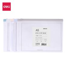 得力(deli) 72423 乐素系列A5透明文件袋拉链袋