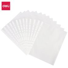 得力(deli)100个装11孔透明文件袋 A4插页文件袋 64050