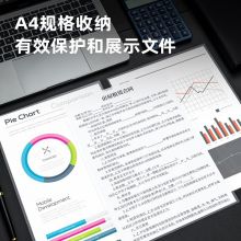 得力(deli)50个装透明文件套 A4插页保护袋 文件资料袋 64051