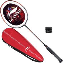 李宁 LI-NING 初中级进阶全碳素羽毛球拍单拍 HC1100 黑橙(已穿线)
