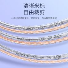 绿联（UGREEN）纯铜150芯HIFI音频线材 100米 AV137