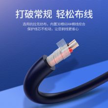 绿联（UGREEN）室外音频护套线200芯 1平方 100米 AV159