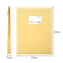 得力(deli)12只A4防水档案袋 PP材质耐折文件袋 复古黄5910