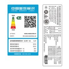 格力 空调大1.5匹天丽KFR-35GW/(35530)FNhAK-B1挂机变频新一级能效 皓雪白