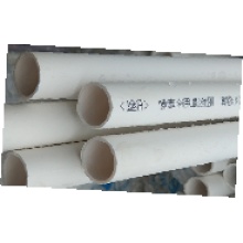 雄塑线管Ø32 长度500米