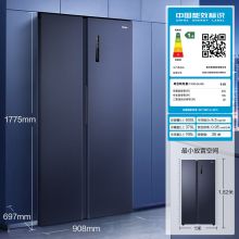 海尔（Haier） 600升变频风冷无霜全空间保鲜对开门电家用冰箱 BCD-600WGHSS19B8U1