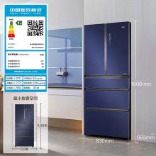 海尔 (Haier ) 521升 五门多门全空间保鲜冰箱干湿分储冷冻智能恒温家用冰箱 BCD-521WSGKU1