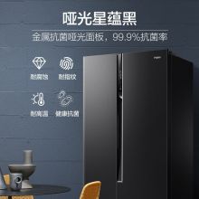 海尔(Haier) 595升星蕴旗舰变频风冷无霜对开门大容积家用冰箱 BCD-595WFPB