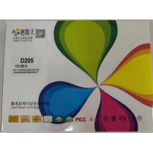 艳阳天 硒鼓MLT-D205S/XIL 黑色 适用于三星 ML3310D/DN 3710D/ND SCX4833 5739