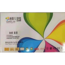 艳阳天 硒鼓 DO-405 黑色 适用于奔图M6705DN/M7105DN/M7205FDN