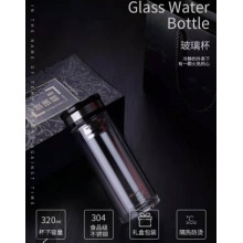 得力 8989 双层隔热杯带茶隔男士商务办公用便携320ml