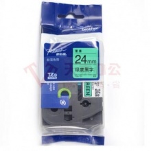 兄弟（brother） TZe-751 24mm绿底黑字标签色带(适用9500/9700/9800/3600)