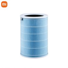 小米 空气净化器滤芯滤网 标准版 净化器2/2S/3/pro通用