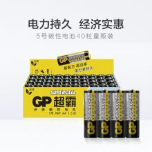 超霸（GP）5号黑超碳性干电池40粒装 AAR6P