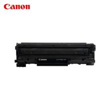 佳能（Canon）CRG-925 硒鼓 （适用于LBP6018/IC MF3010）
