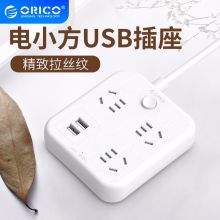 奥睿科（ORICO）新国标3C认证USB智能总控插排 电小方NBS-3A2U 3孔+2USB 1.8米