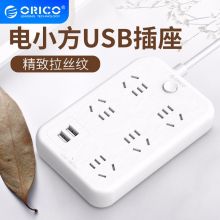奥睿科（ORICO）新国标3C认证USB智能总控插排 电小方NBS-5A2U 5孔+2USB 1.8米