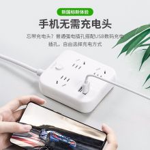 奥睿科（ORICO）新国标3C认证USB智能总控插排 电小方NBS-5A2U 5孔+2USB 1.8米