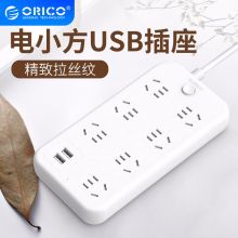 奥睿科（ORICO）新国标3C认证USB智能总控插排 电小方NBS-7A2U 7孔+2USB 1.8米