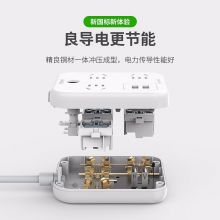奥睿科（ORICO）新国标3C认证USB智能总控插排 电小方NBS-7A2U 7孔+2USB 1.8米