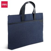 得力(deli)时尚简约手提袋会议包事务包 商务拉链袋电脑包公文包 63750