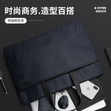 得力(deli)时尚简约手提袋会议包事务包 商务拉链袋电脑包公文包 63750