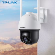 TP-LINK 800万超清全彩变焦防水夜视无线监控摄像头 TL-IPC683-EZ（无电源）